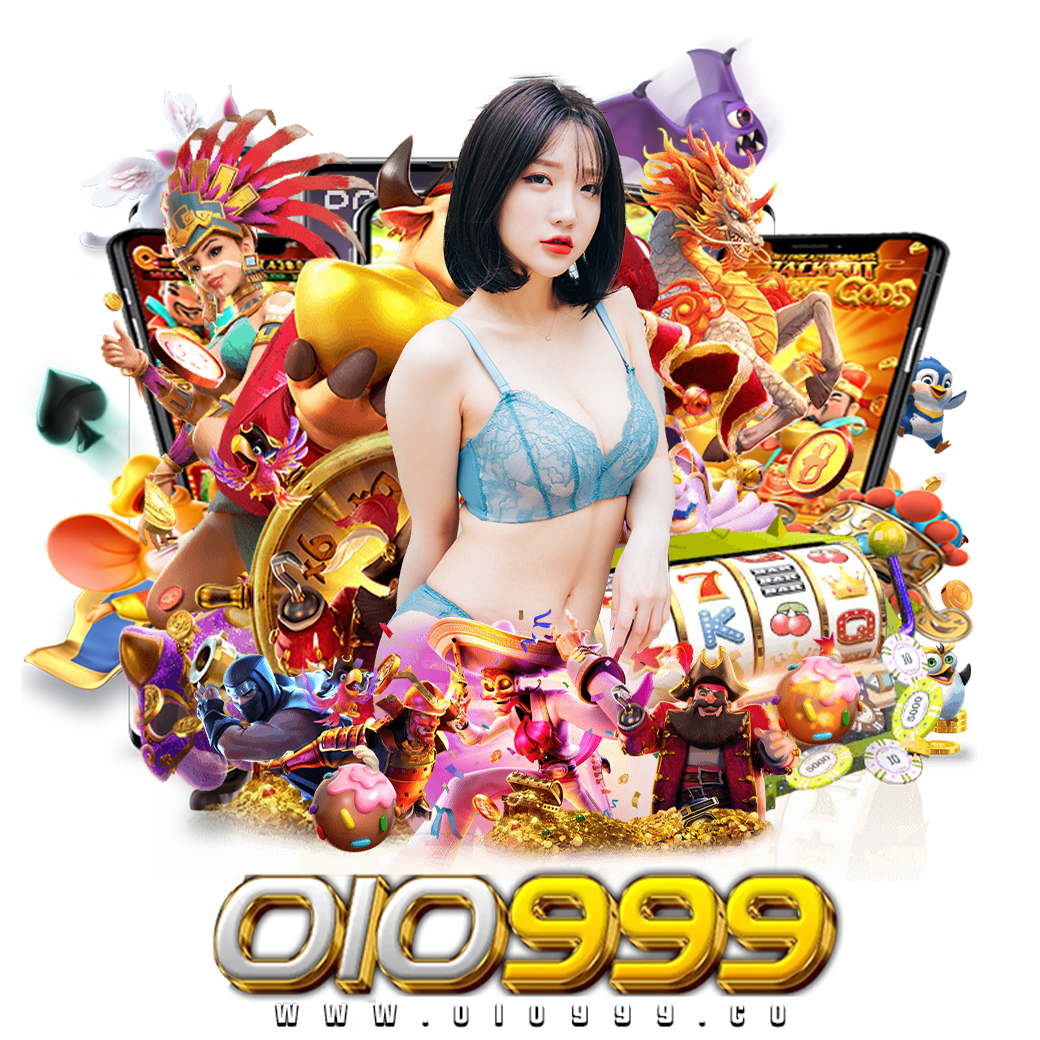 oio999 สมัคร
